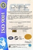 China GUANGZHOU TOP STORAGE EQUIPMENT CO. LTD certificaten